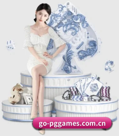 业务扩张